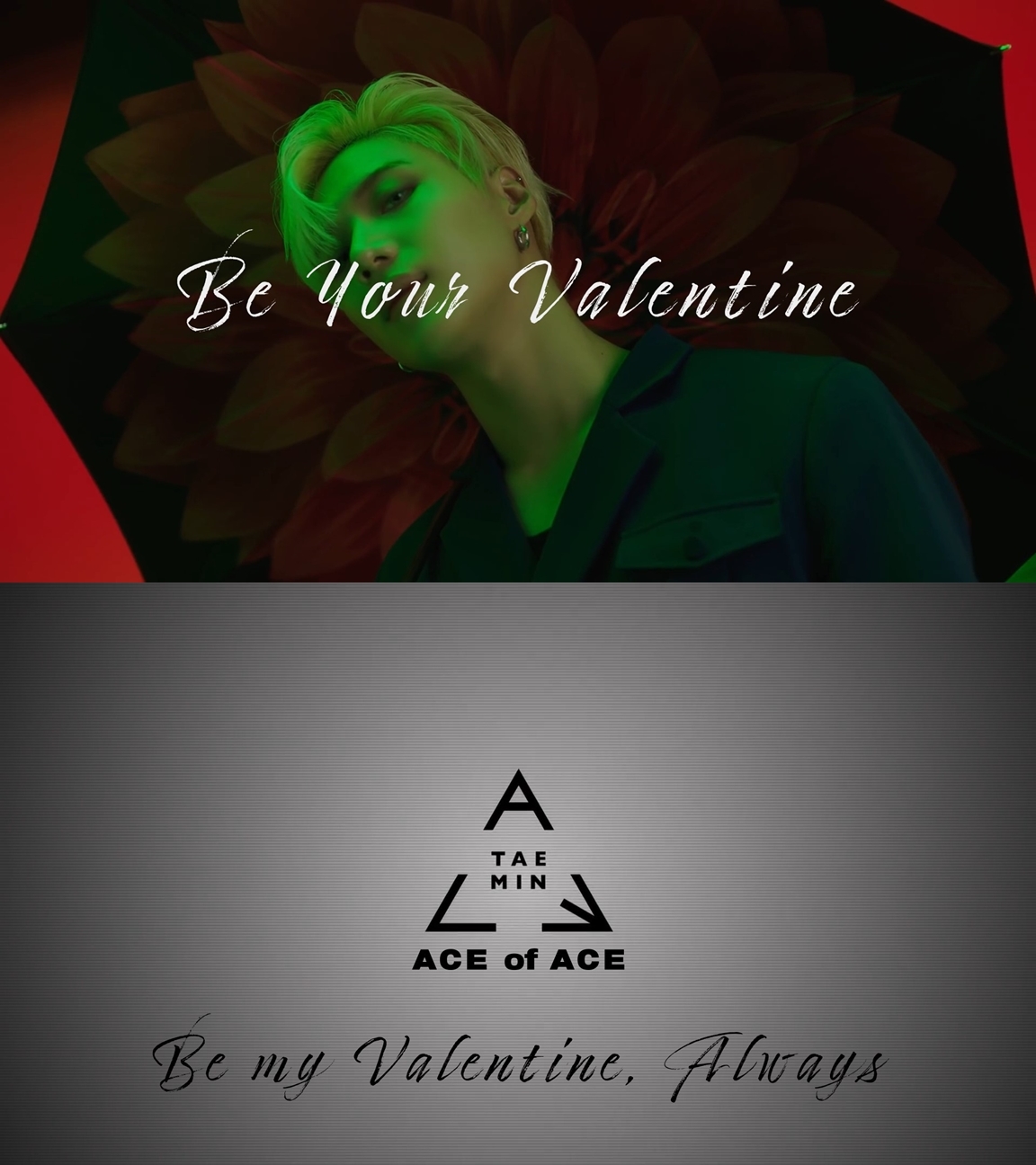 태민, 전 세계 케이팝 팬 선정 “밸런타인 보이” 10일 엠카 전후 기념 영상 송출