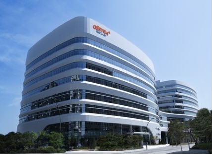 오스템임플란트 사옥