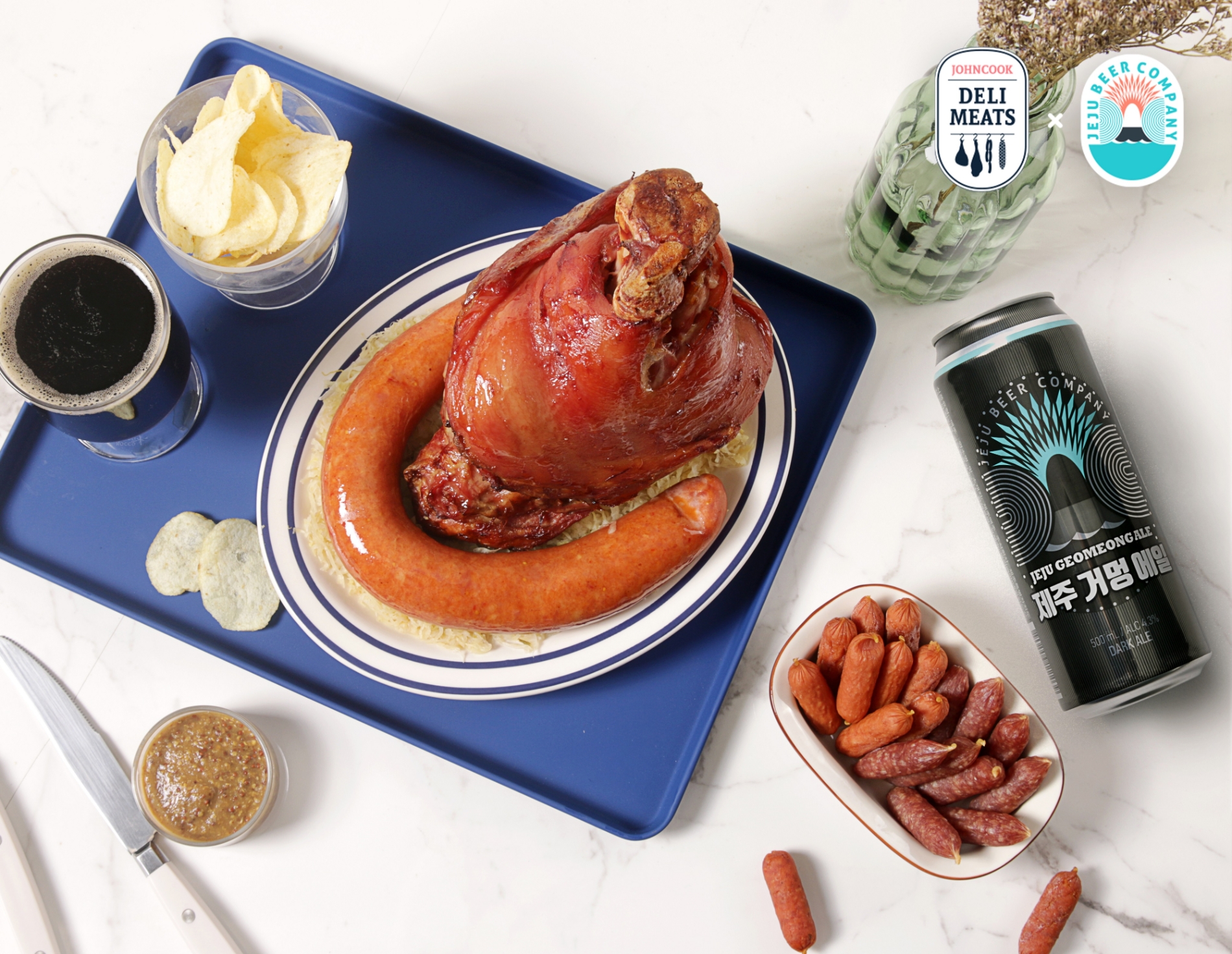 존쿡 델리미트, 간편 요리 ‘비어학센’ 출시