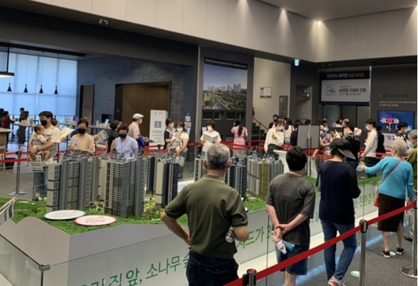 아파트 분양 모델하우스