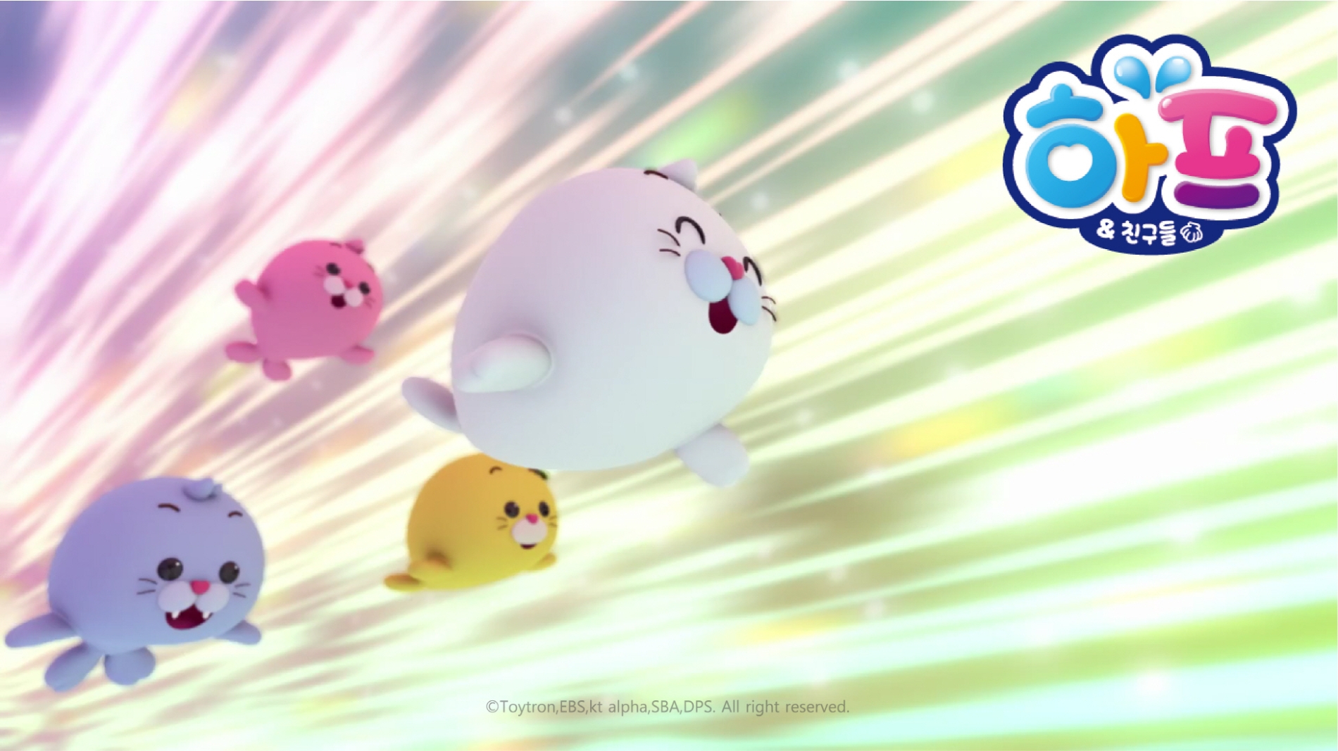 EBS 애니메이션 ‘하프와 친구들’, 첫 방송부터 시청률 및 점유율 1위 기록