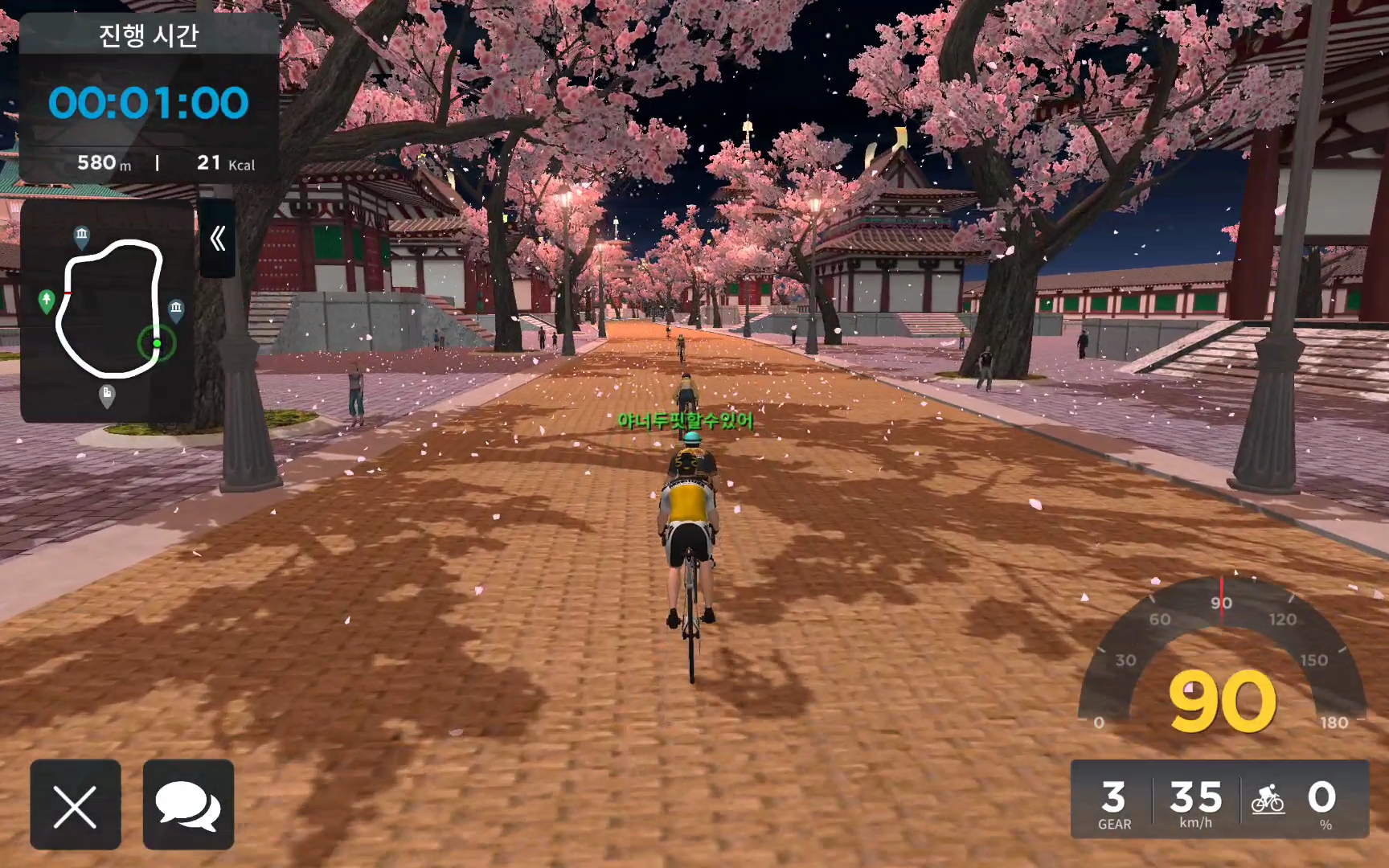 야핏, 4월 대규모 업데이트로 파리·하와이·오사카 벚꽃 라이딩 즐겨