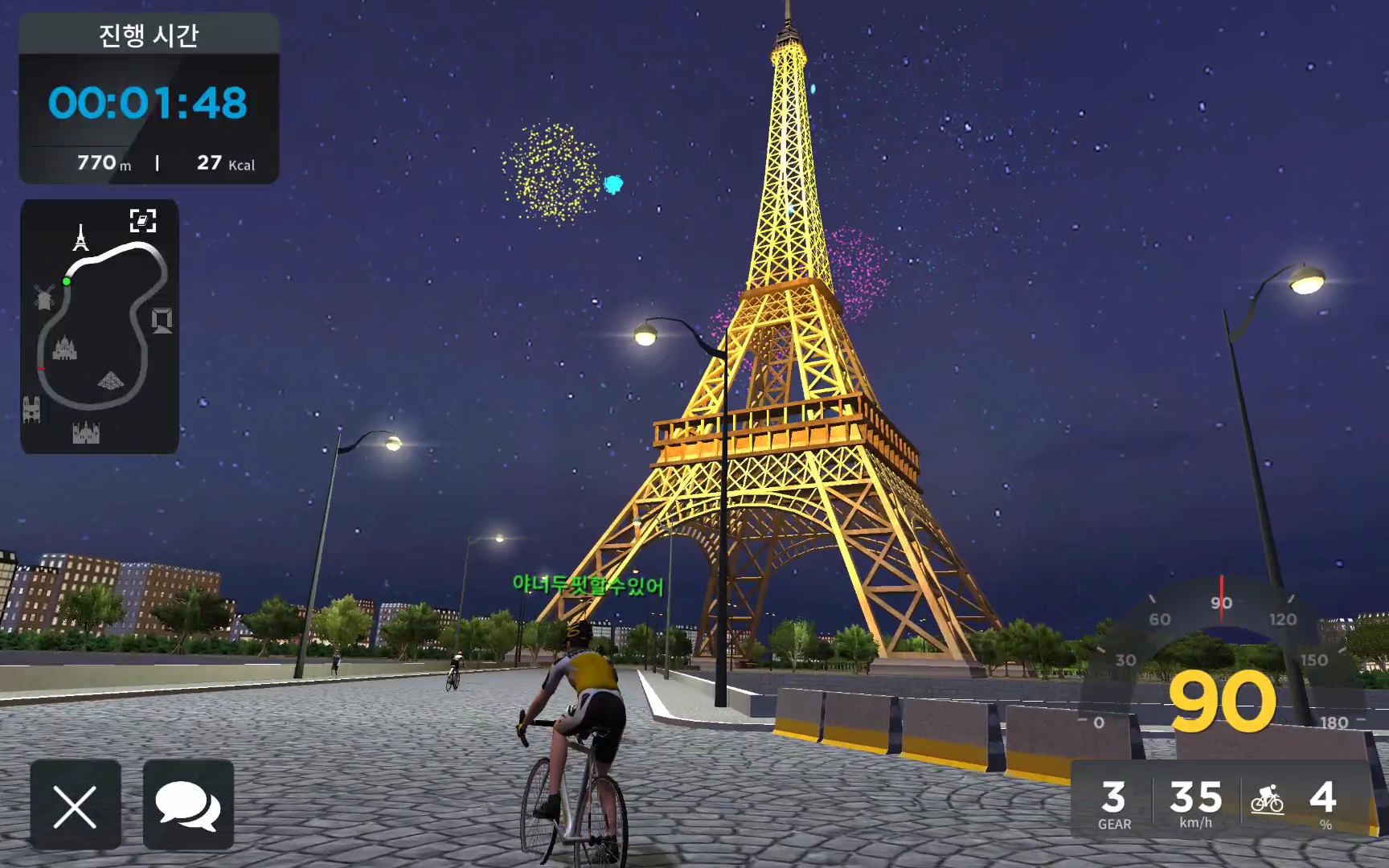 야핏, 4월 대규모 업데이트로 파리·하와이·오사카 벚꽃 라이딩 즐겨