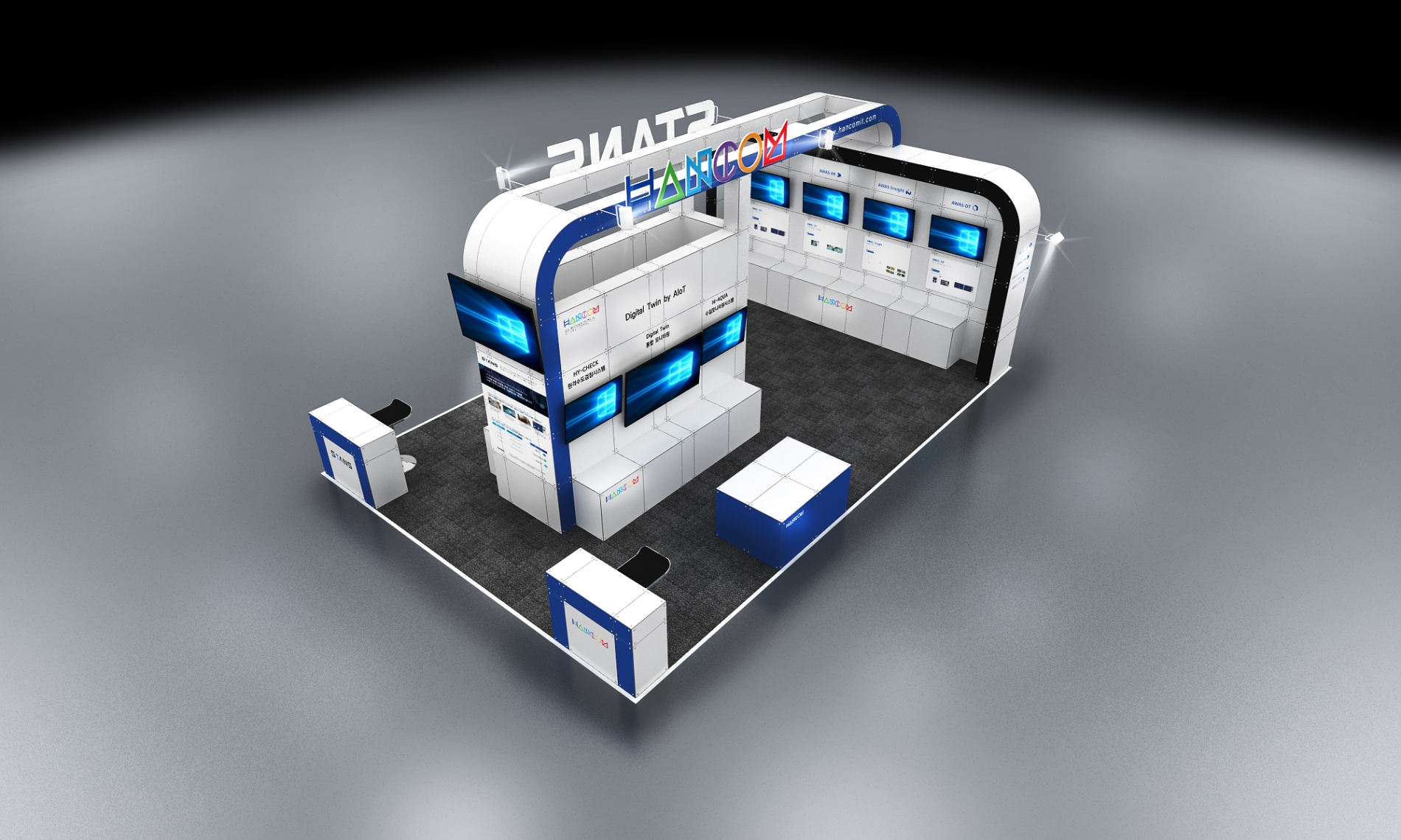 WIS 2022 스탠스 부스 (출처 : 중앙전람)