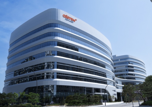 오스템임플란트 사옥