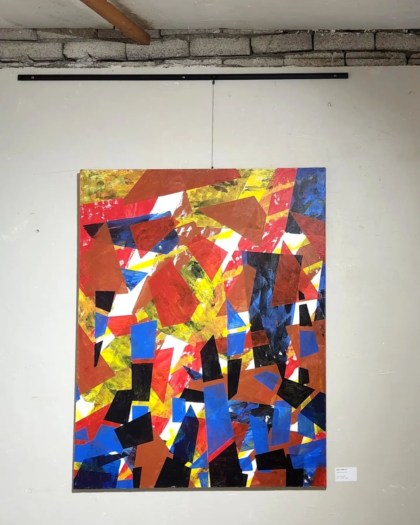 이지혜, 냉정과 열정 사이, 2003, 캔버스에 아크릴, 90.9 X 72.7cm / 사진=Courtesy of artist, 레피카