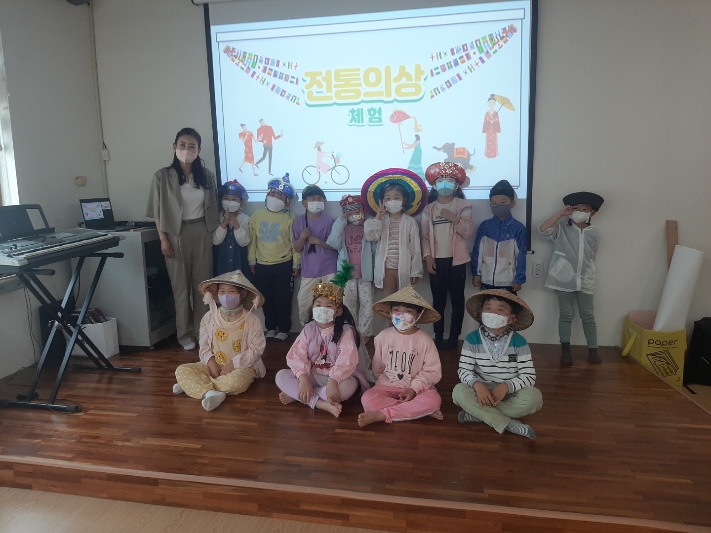 경남교육청, '학교로 찾아가는 다문화 이해 교육' 운영