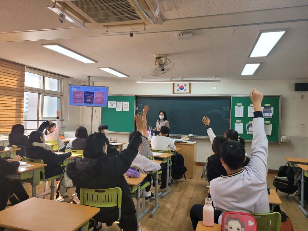 대전학생교육문화원, '2022년 사서와 함께하는 직업체험’ 사업 추진