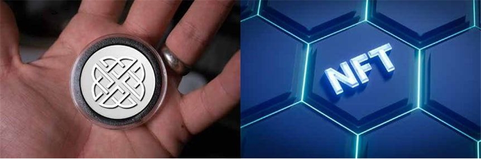 체인스퀘어, NFT 사업 진출...미술작품 및 부동산 활용