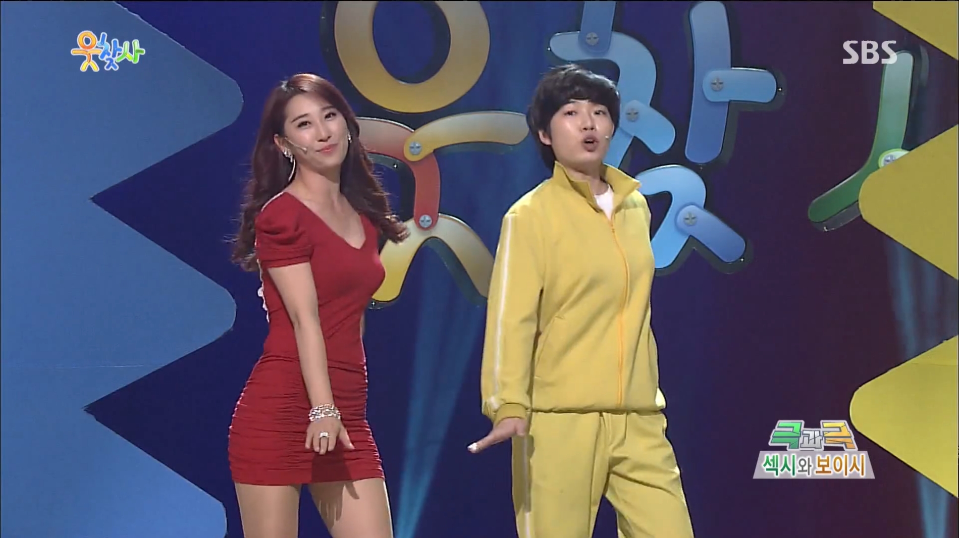 개그우먼 출신 민채은, 쇼호스트에 이어 골퍼로 변신 나서