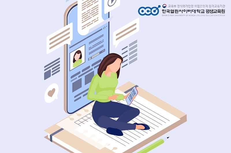 사진출처=클립아트코리아