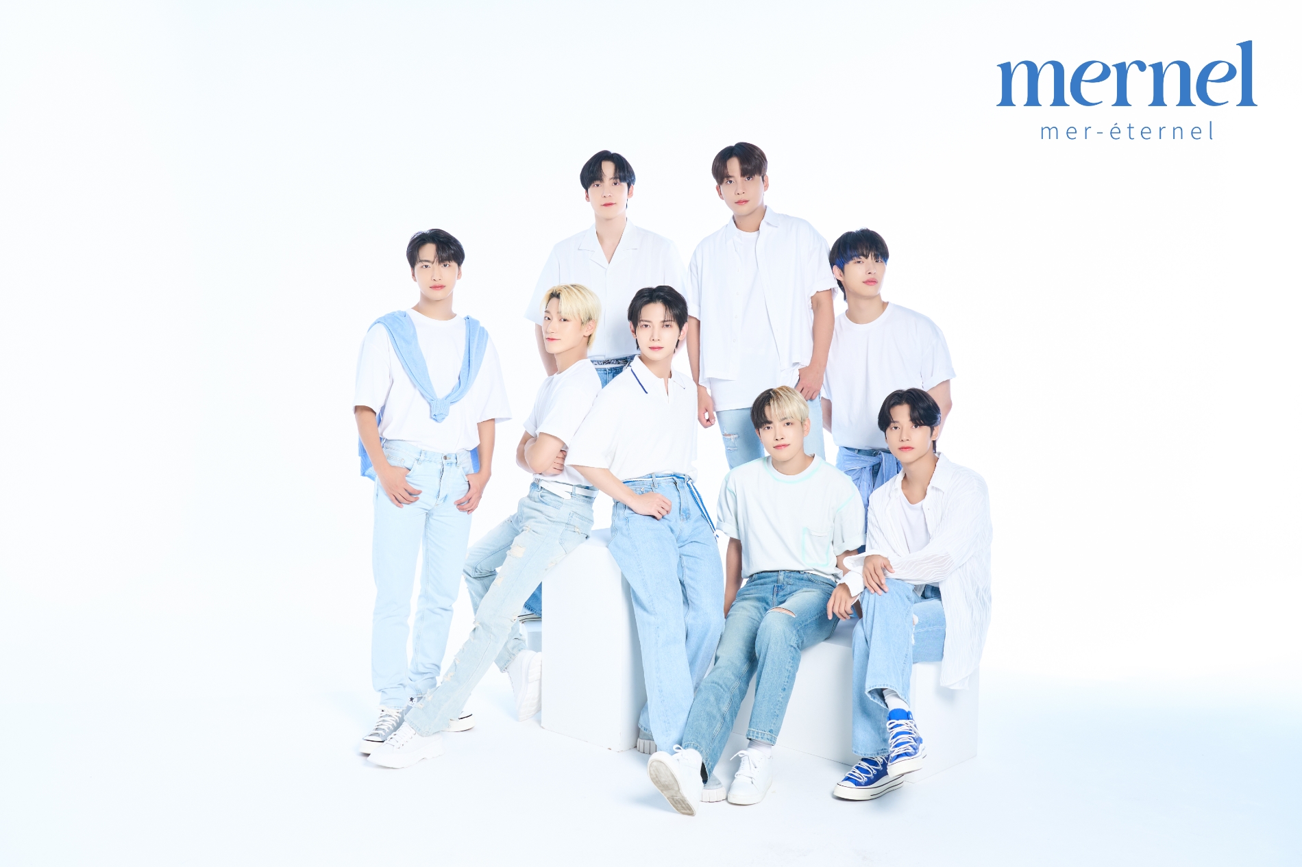 메르넬, 에이티즈(ATEEZ) 글로벌 엠버서더로 발탁