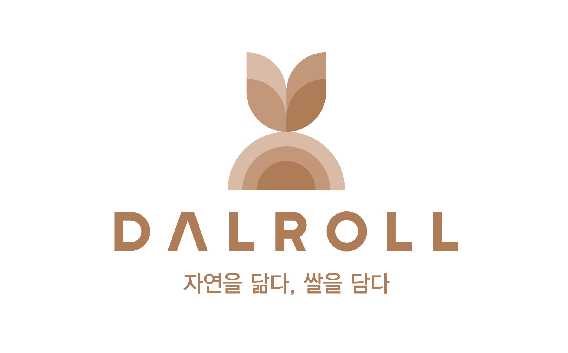 달롤컴퍼니, 국내 첫 글루텐프리 베이커리 제조공장 GFFP 시설 인증