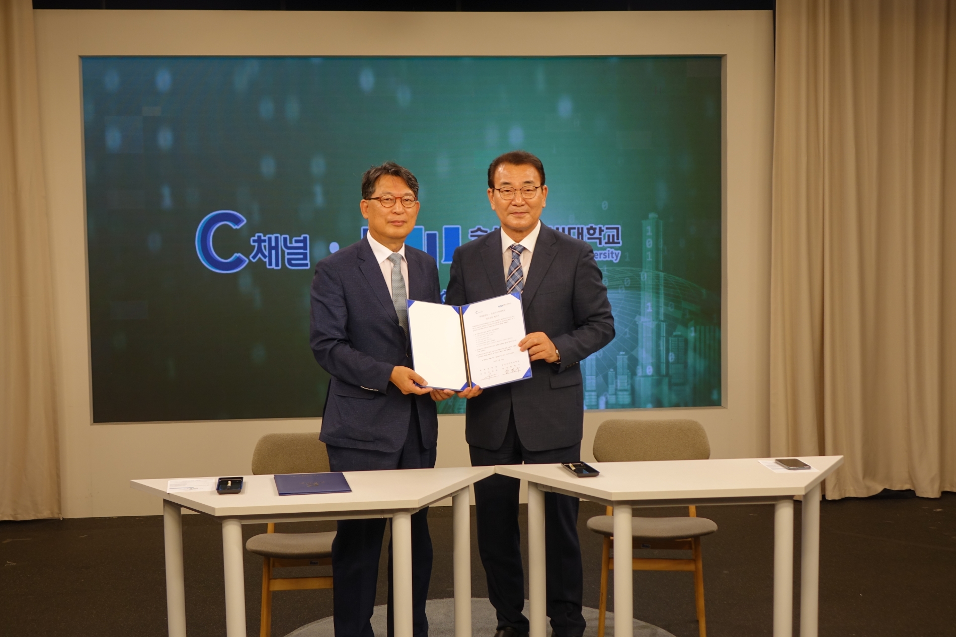 숭실사이버대학교, 기독교 방송사 C채널방송과 상호 발전 위한 업무교육협약 체결