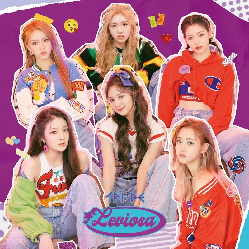 사진=티알엔터테인먼트, 멜로우엔터테인먼트