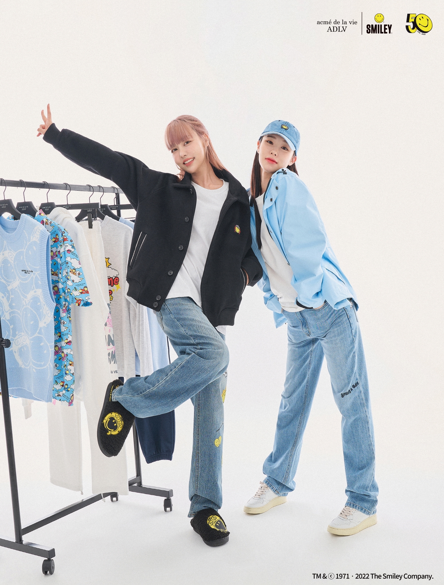 아크메드라비, ‘스마일리’의 콜라보레이션 라인 출시