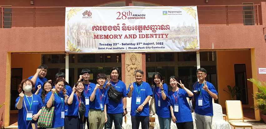 사진=가톨릭대 제공