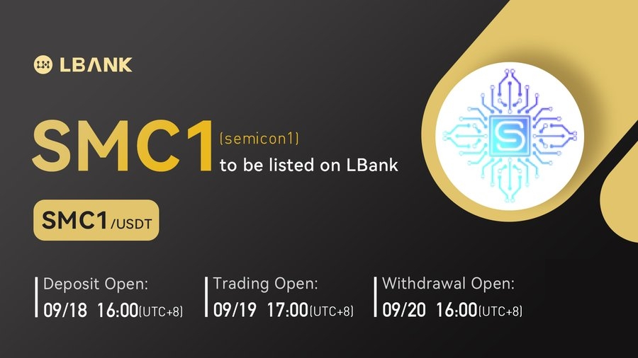 블록체인 기반 반도체 프로토타이핑 프로젝트·생태계 세미콘1, 글로벌거래소 엘뱅크 상장