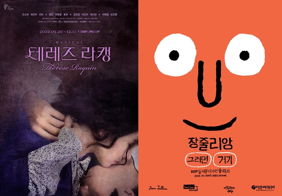 사진=가연결혼정보㈜