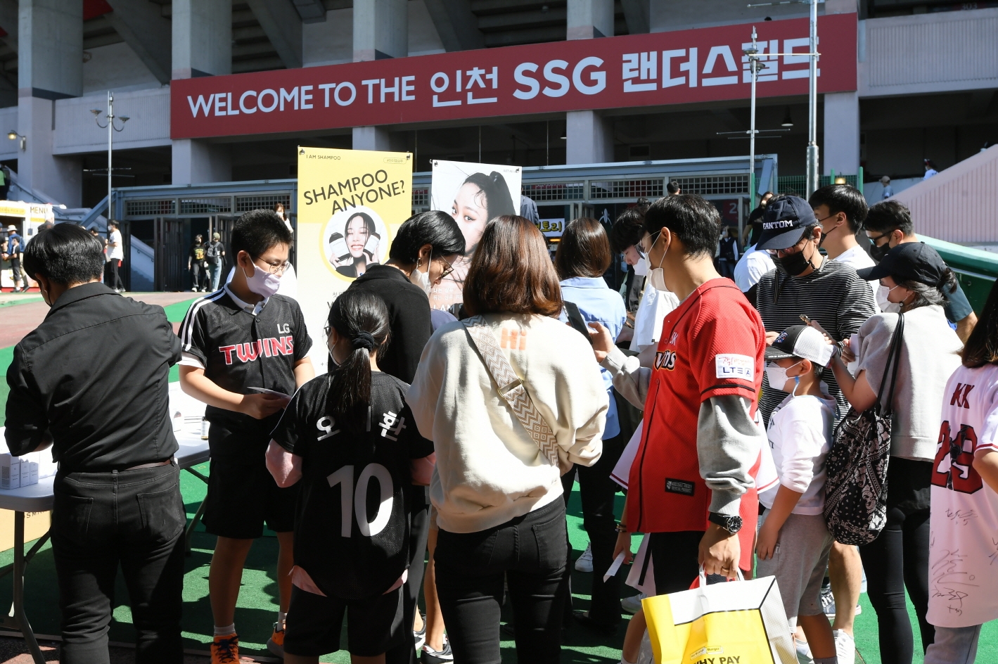 아이엠샴푸, MZ 세대 공략한 샘플링 전략으로 고객 접점 확대