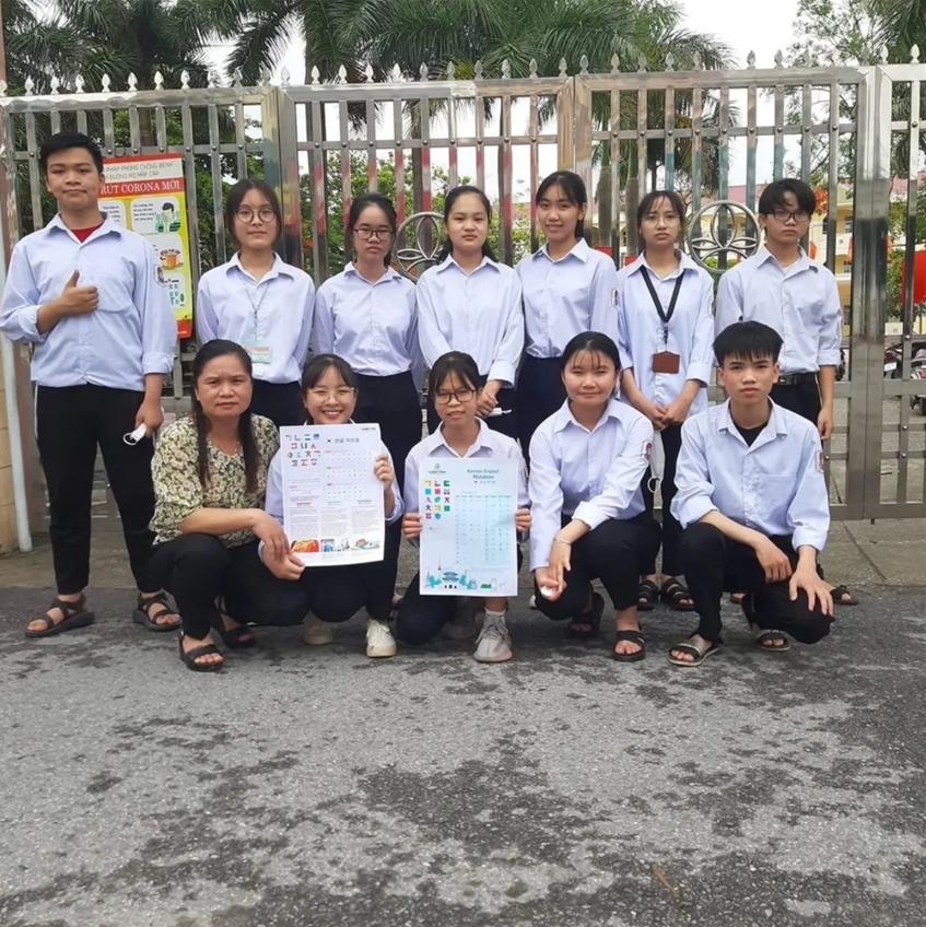 사진제공 = 리더스타임즈