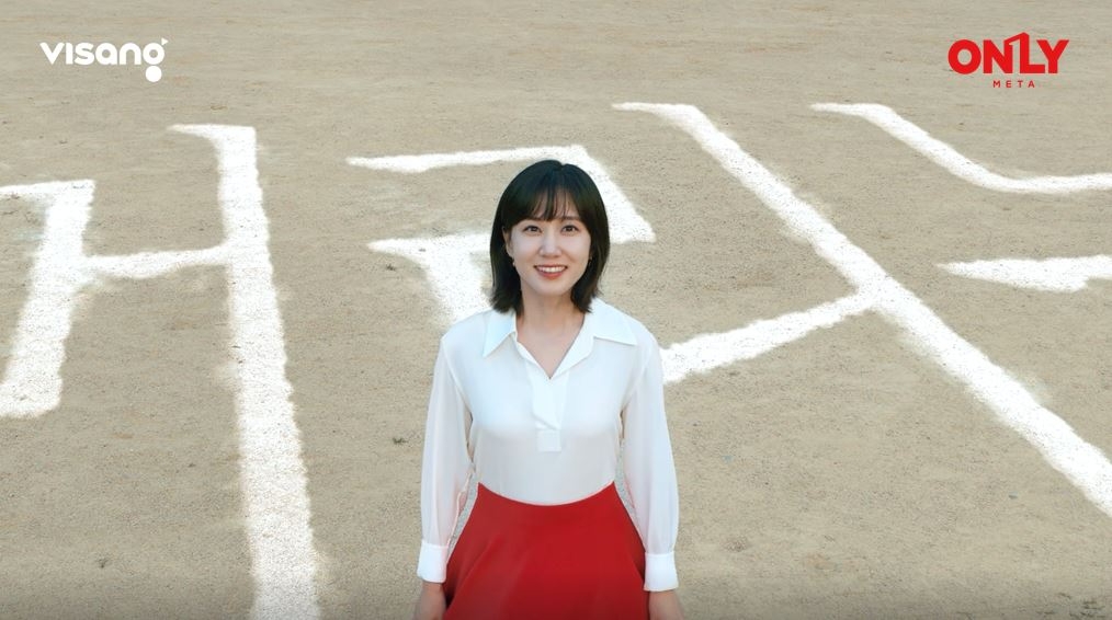 배우 박은빈, 비상교육 신규브랜드 ‘온리원’ 광고모델 발탁