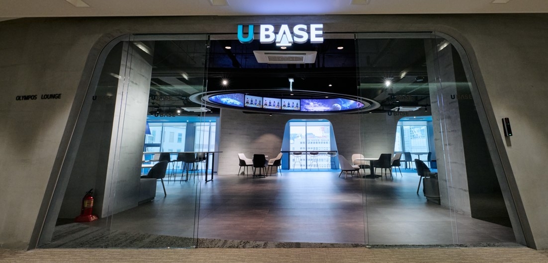 ▲지난 6월에 개소한 유베이스 서울 아우름센터 (이미지 출처=유베이스)