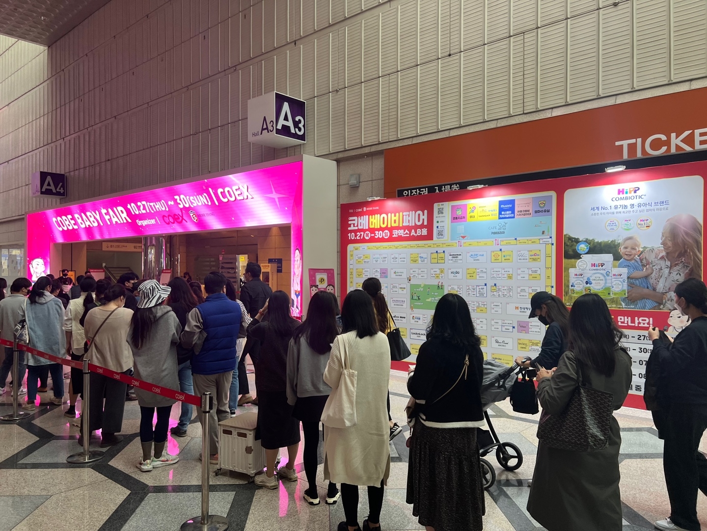 올해 마지막 코엑스 베이비페어, ‘코베 베이비페어' 성황리 개막
