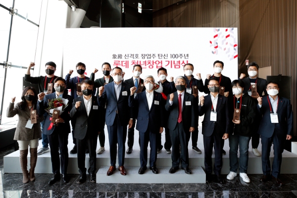 롯데그룹 '리틀 신격호' 꿈꾸는 10개 스타트업 해외진출 지원 - 뉴스 썸네일 이미지