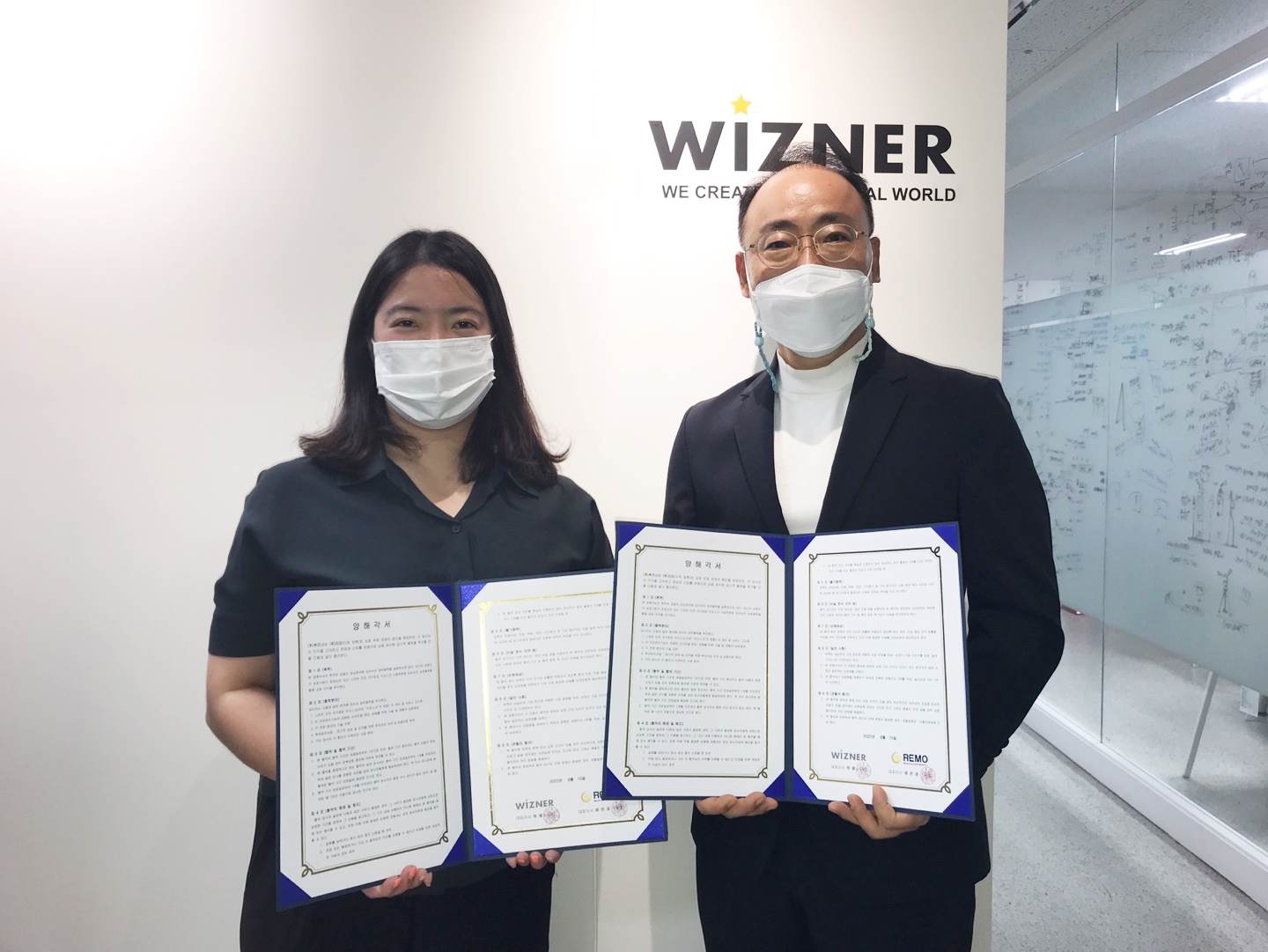 리모, 위즈너와 업무제휴 체결...“인공지능 통한 건설현장 안전관리”
