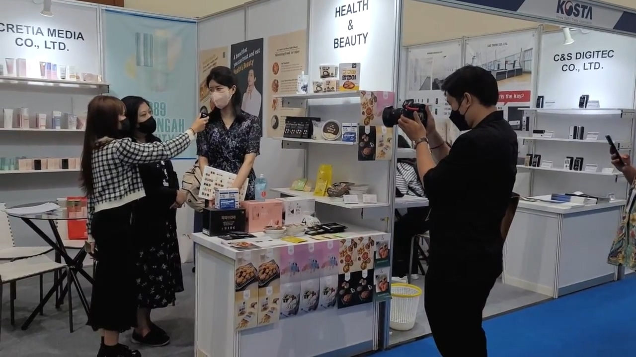 헬스앤뷰티, 자카르타 국제 프리미엄 소비재전 참가