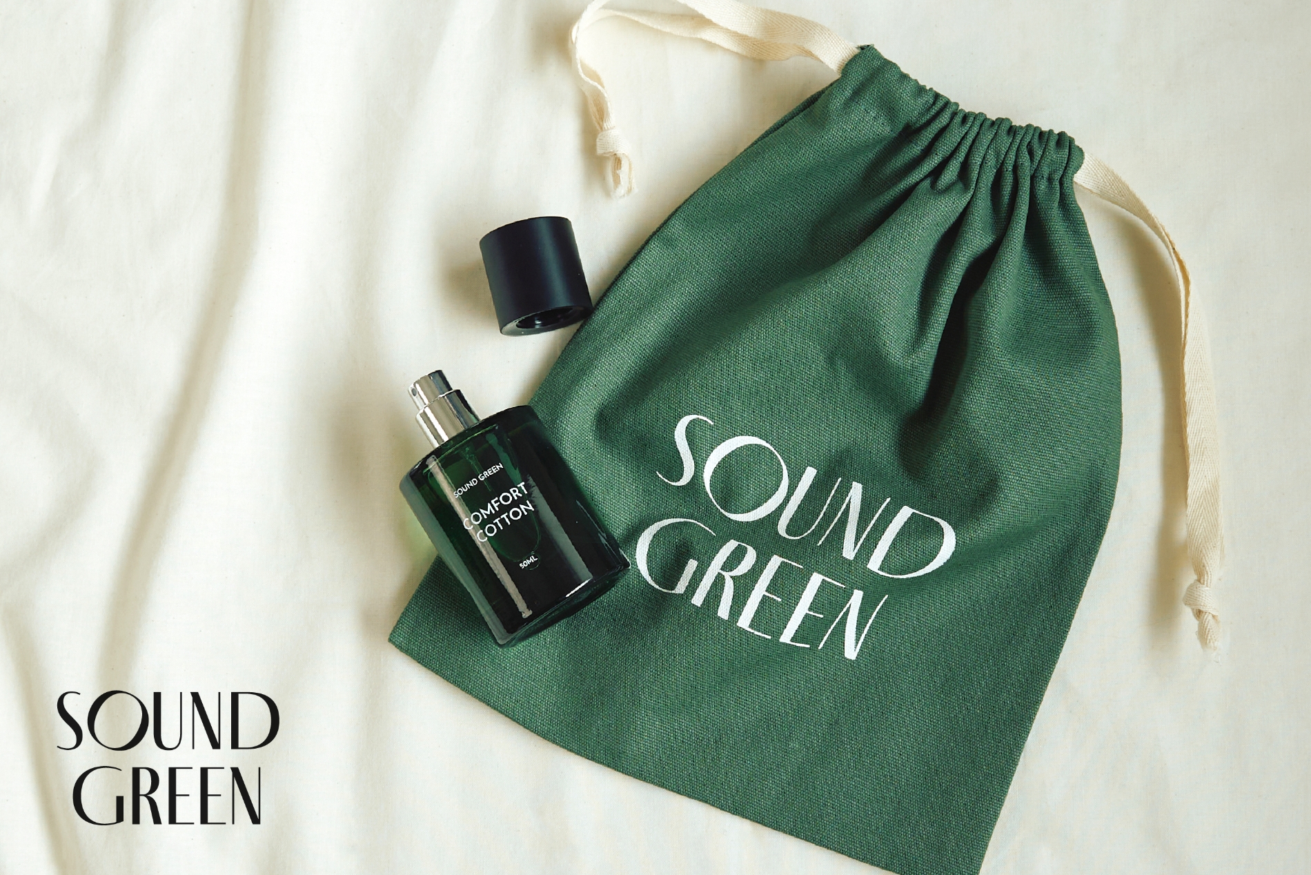 비건 니치향수 브랜드 '사운드그린' 런칭 3개월만에 AK백화점 입점