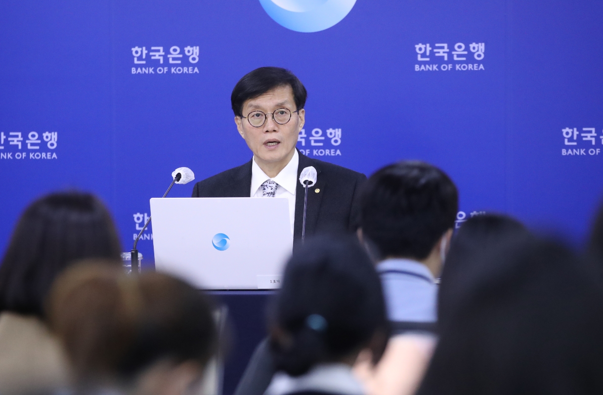 사진: 24일 금통위 이창용 한은 총재 기자회견 모습, 출처: 한국은행 