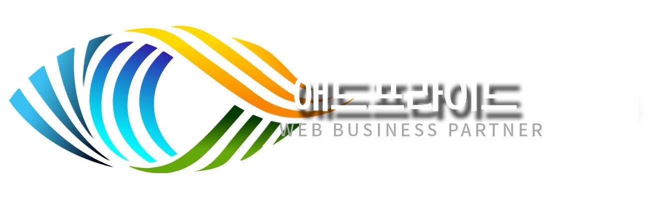 애드프라이스, 소상공인 위한 온라인 마케팅 지원사업 실시