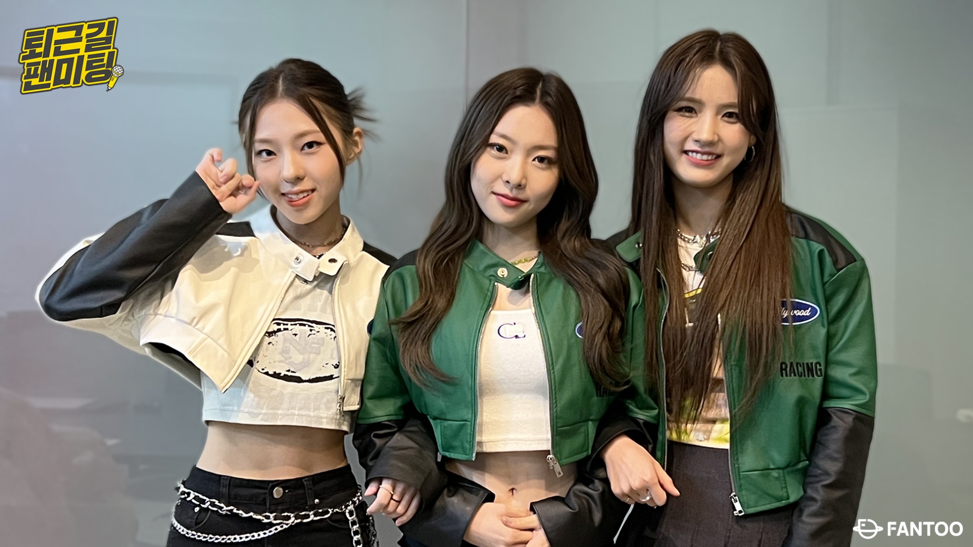 ‘퇴근길 팬미팅’ 아이칠린 채린, 강형욱 훈련사부터 짱구 성대모사까지 넘치는 끼 대방출