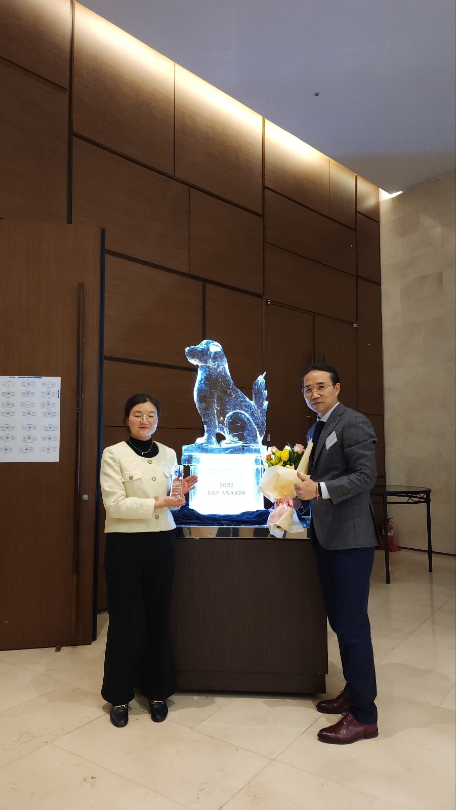 설민우홍대애견미용학원 이지현 강사, ‘2022 KKF 어워즈’ 올해의 미용사 수상 영예