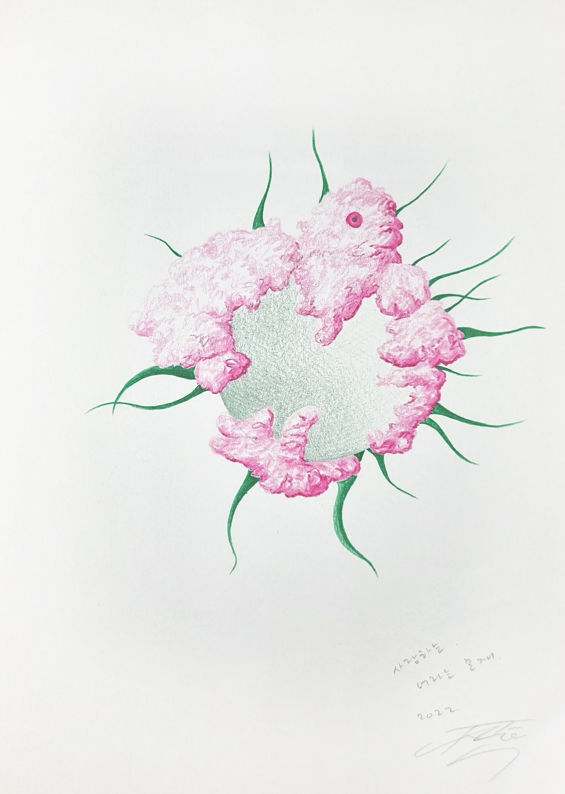 JUHEON CHO, 'You, my love', 2022, 21cm x 29.7cm, coloured pencil on paper / 사진=Courtesy of artist, 갤러리JH