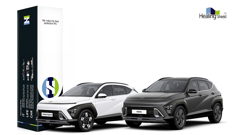 힐링쉴드, 디 올 뉴 코나 풀체인지 2023 전용 PPF필름 출시