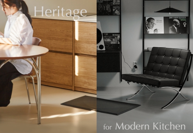 헤리터, 메르디안 키친 매트 뉴 컬러 출시 - 뉴스 썸네일 이미지