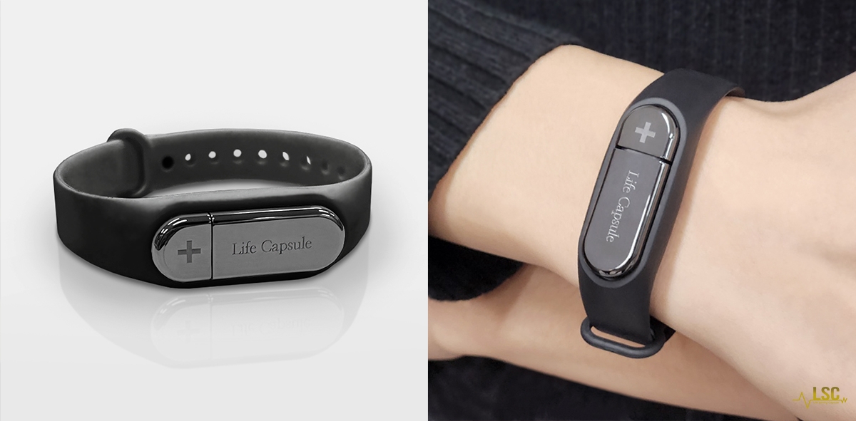 상비약보관 휴대용 약통 생명캡슐 신제품 '컴포트팔찌' 정식 론칭