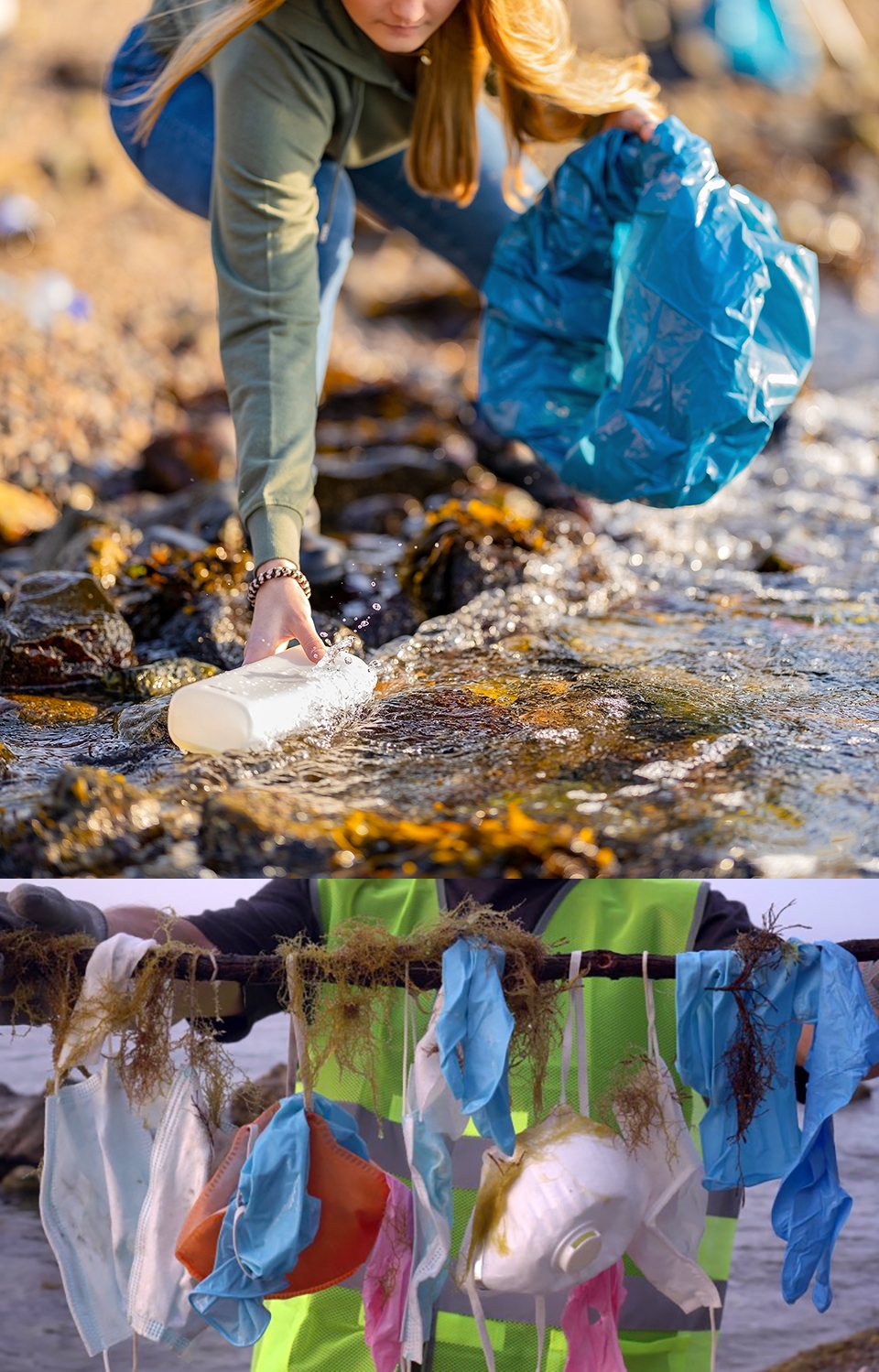 유알지, 국내 해양 회복 캠페인 후원