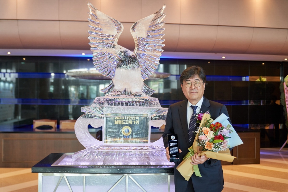 스킨케어 브랜드 엑소리젠, 2023 대한민국 브랜드파워 1위 수상