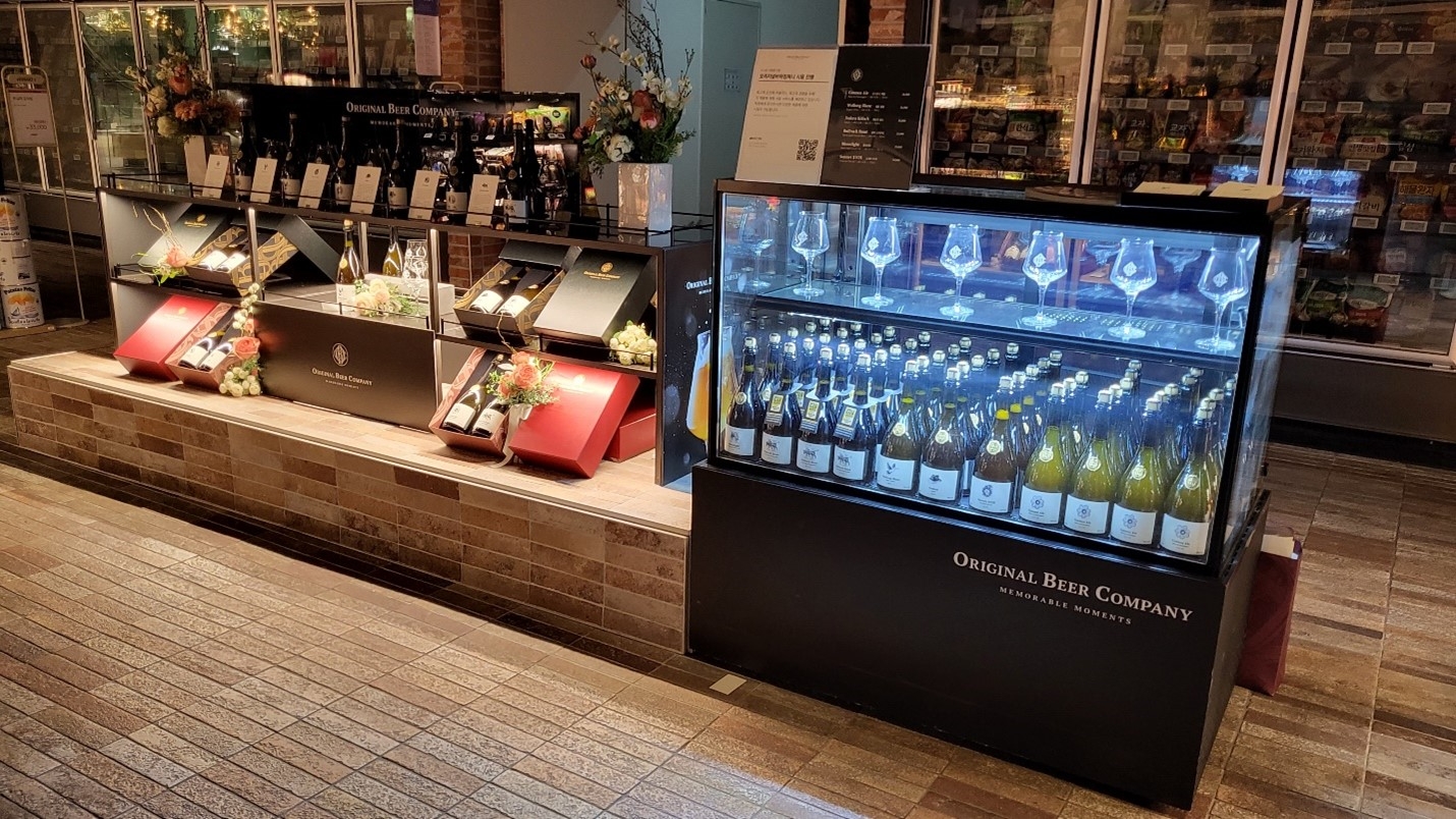 오리지널비어컴퍼니, 더현대 서울 팝업스토어 성황리에 마무리