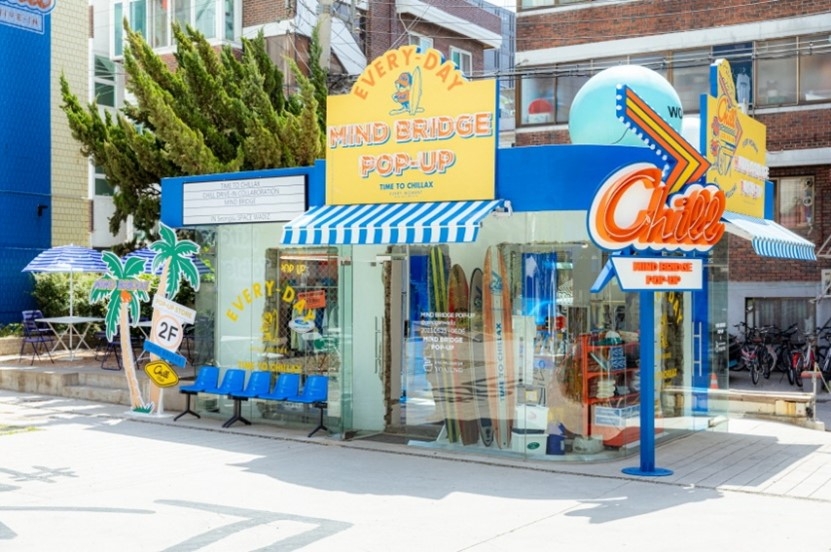 TBH 글로벌 ‘마인드브릿지’, 칠드라이브인과 콜라보 팝업스토어 진행