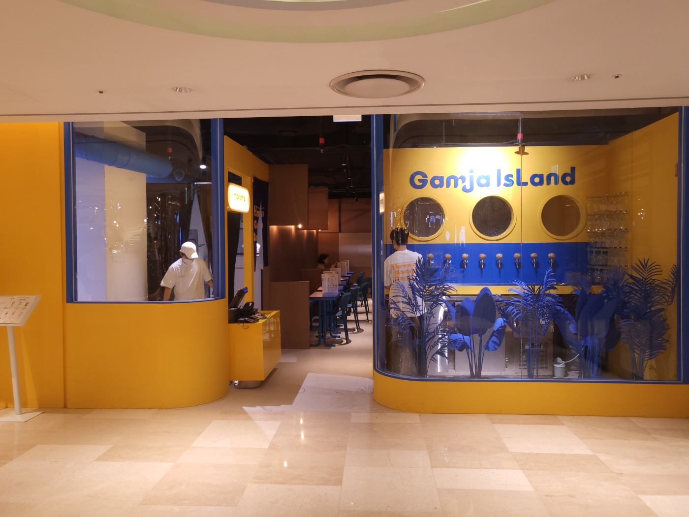 감자맥주 브랜드 ‘감자아일랜드’, 롯데월드몰 내 팝업스토어 공개