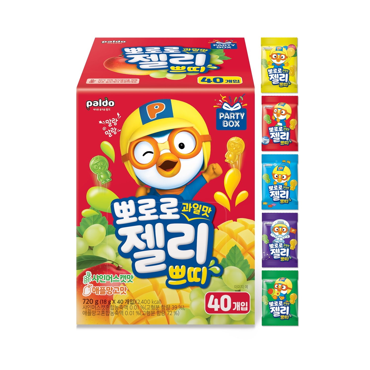 팔도, 어린이 젤리 ‘뽀로로 과일맛젤리 쁘띠’ 누적 판매량 60만개↑