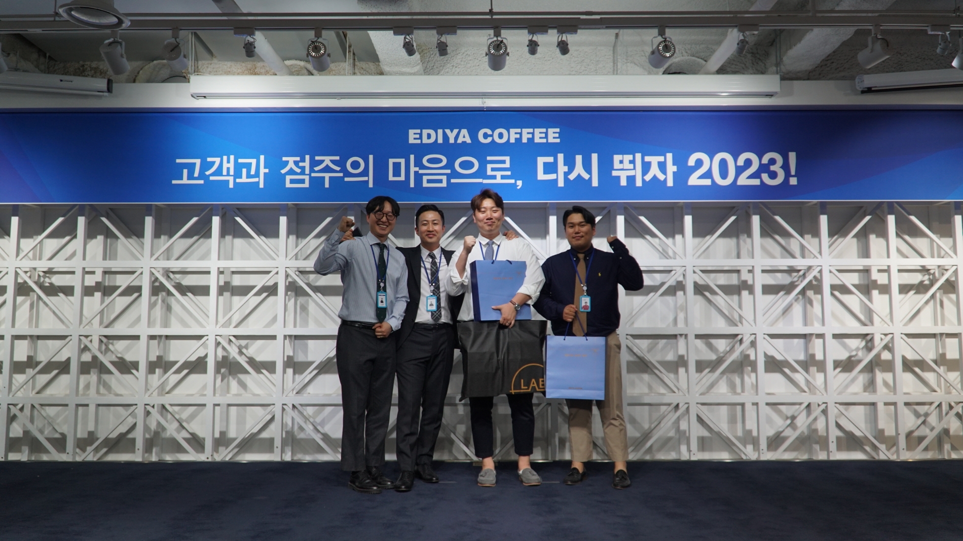 청년배관케어, 이디야커피와 전략적 업무협약 MOU 체결