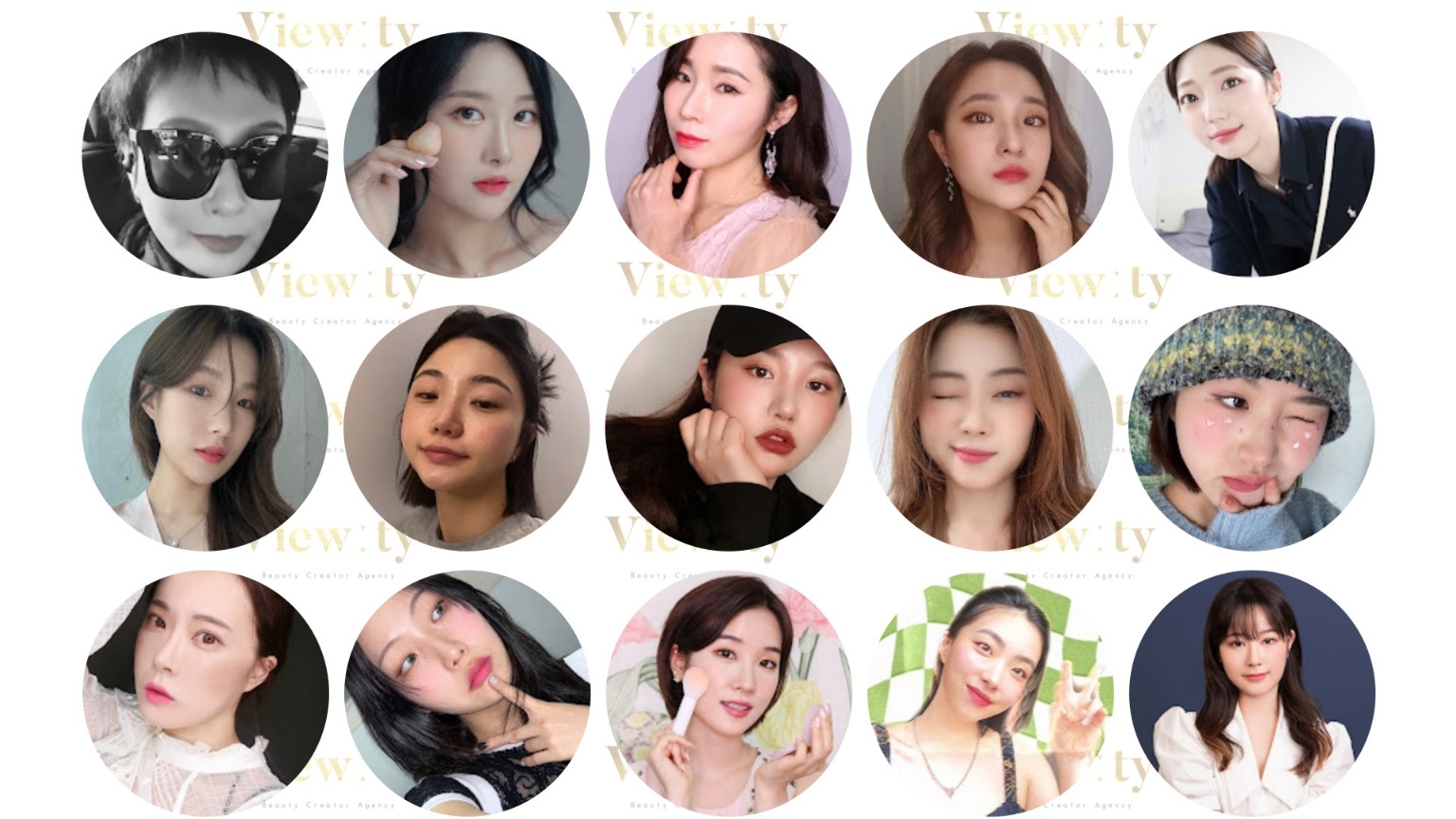 루트리 X 뷰티에이전시, 유튜버 15인과 협업 실시