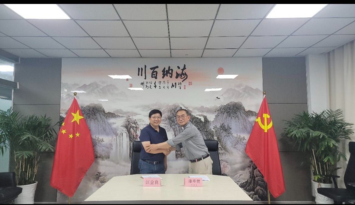 테라사이언스:신안 염호 리튬, 이슈에 따른 주가 흐름정리, 한국 1번째 염호에서 리튬 추출 회사 6 테라사이언스-강서흠시대리튬유한공사, 탄산리튬 독점 공급 계약 체결