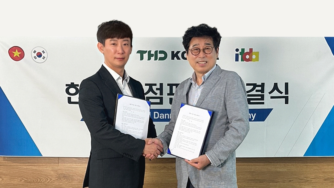 THD코리아, 베트남 THD 건망고 독점판매계약 체결